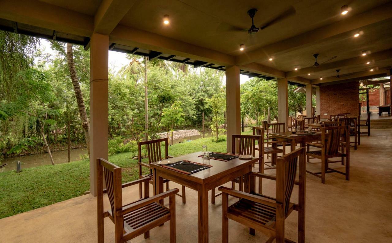 Station touristique Ayur Ayur & Ayurveda Retreat
